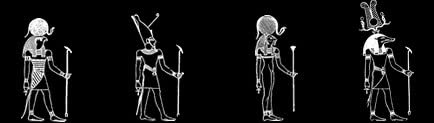 กางเกงใน Horus
