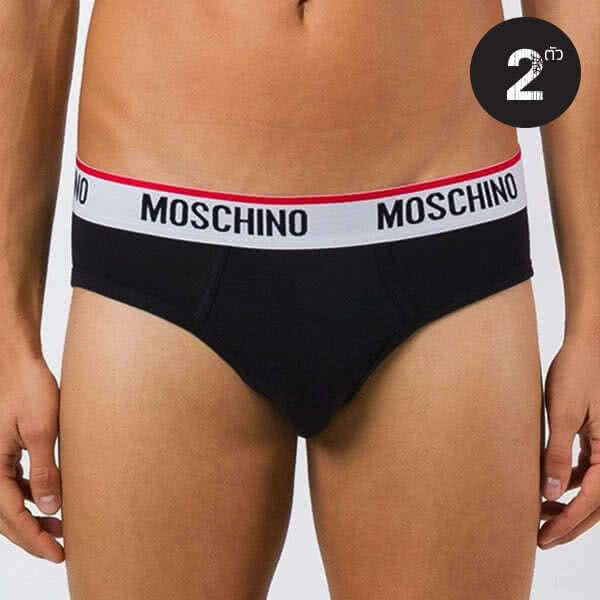 กางเกงใน MOSCHINO Basic Stretch Cotton Hip Briefs 2 Packs