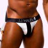 จ็อกสแตรป J.J. Malibu Snow Jersey Mesh Jockstrap
