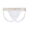 จ็อกสแตรป Versace Greca Stretch Cotton Jockstrap