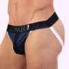จ็อกสแตรป J.J. Malibu Ice Jersey Mesh Jockstrap