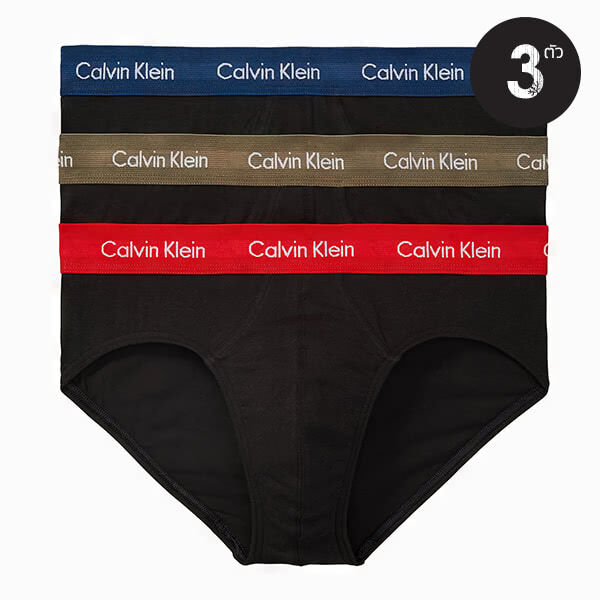 กางเกงใน Calvin Klein Cotton Stretch Hip Briefs 3 Packs