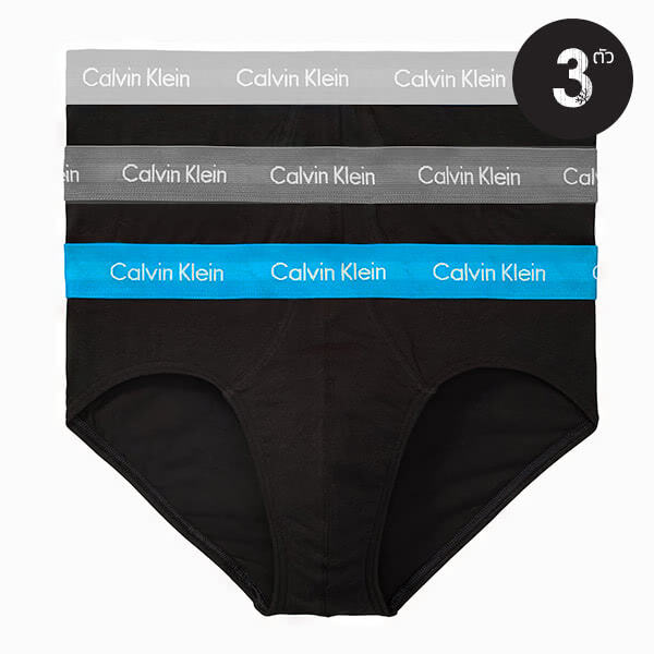กางเกงใน Calvin Klein Cotton Stretch Hip Briefs 3 Packs
