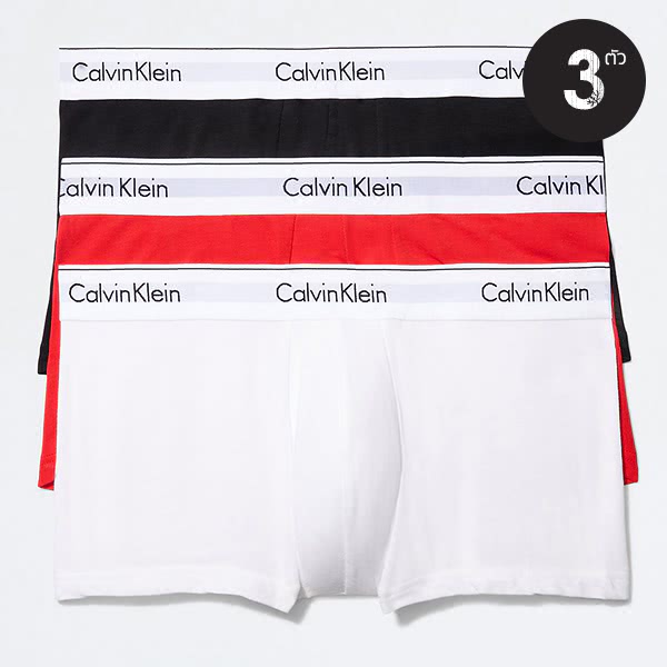 กางเกงใน Calvin Klein Modern Cotton Stretch Low Rise Trunk 3 Packs NB1085
