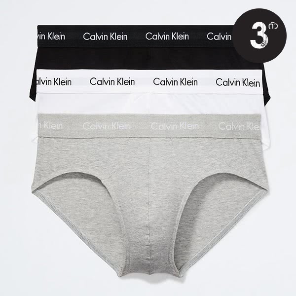 กางเกงใน Calvin Klein Cotton Stretch Hip Briefs 3 Packs NB2613