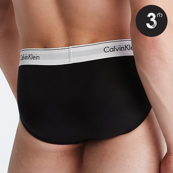 กางเกงใน Calvin Klein Modern Cotton Stretch Sports Briefs 3 Packs NB3334