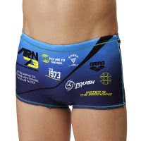 กางเกงว่ายน้ำชาย Arena 23FW Tough Skin T2E Training Short