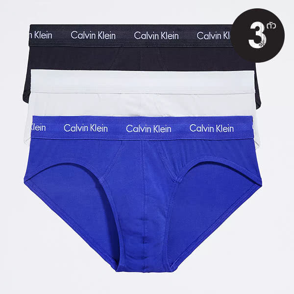 กางเกงใน Calvin Klein Classic Stretch Cotton Hip Briefs 3 Packs NB2613