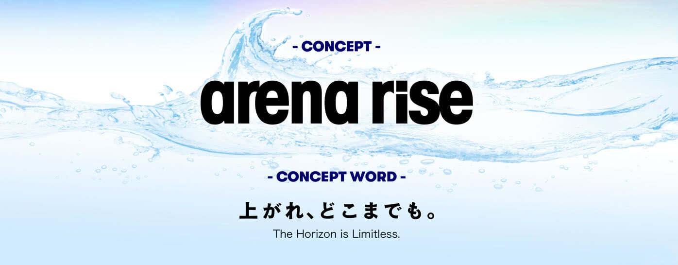 arena rise The Horizon is Limitless