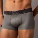 เทา (Gray)